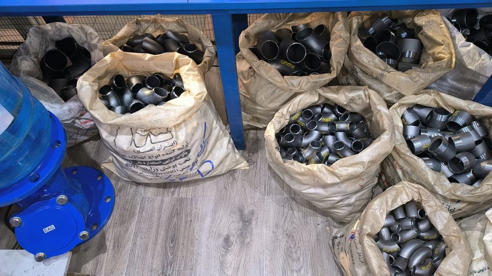 Отводы, переходы