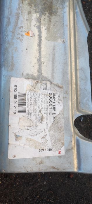 Продам порог BMW e39