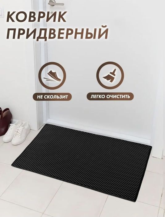 Evakor oshtonaga qoyishga
