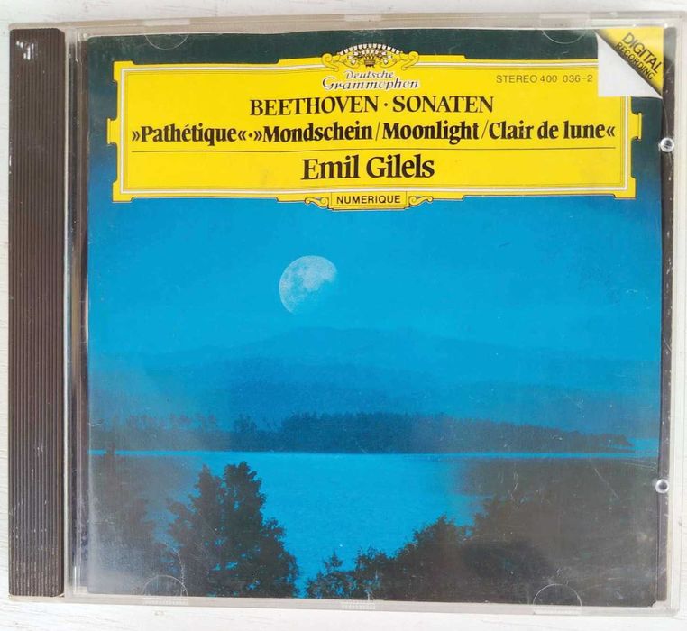 Оригинални дискове с класическа музика.