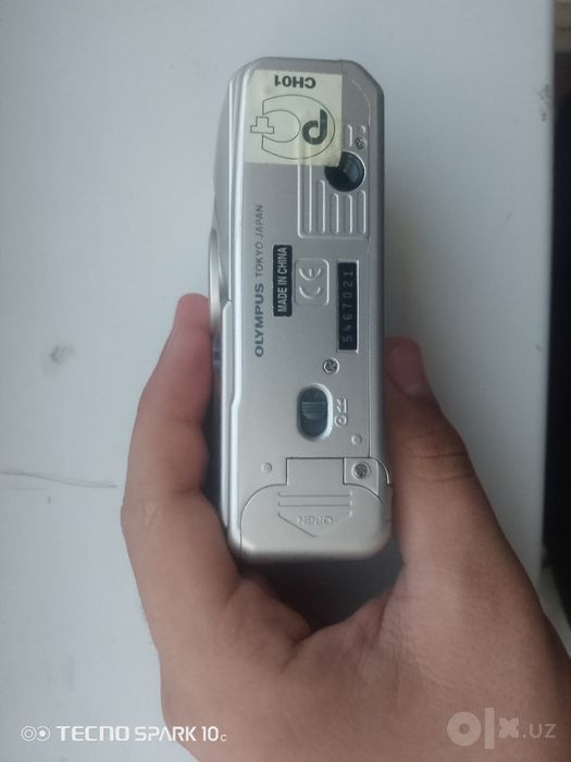 Olympus Trio AF-50