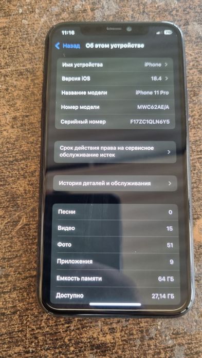 Iphone 11 pro Space gray