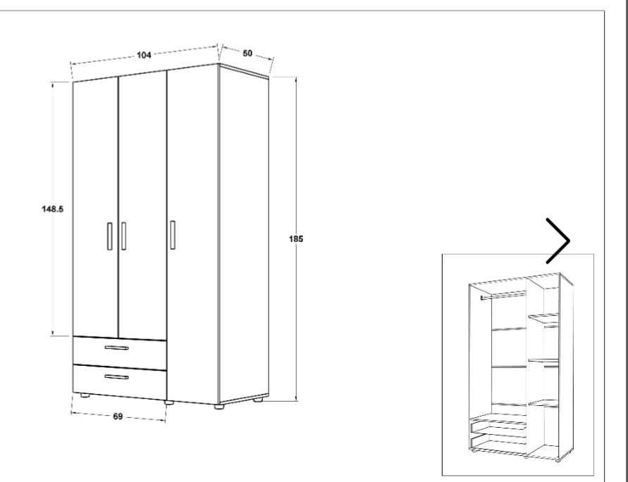 Гардероб трикрилен