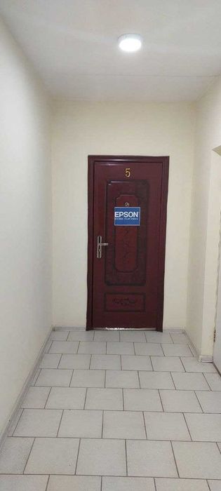 Epson сервис центр