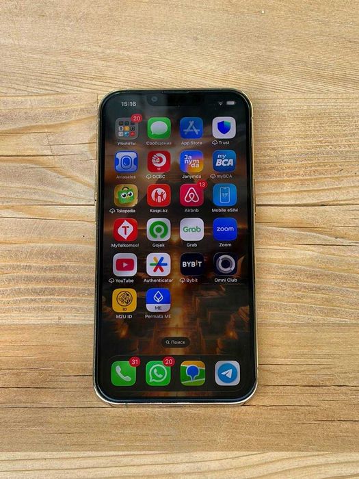 Iphone 13 pro gold 128g
