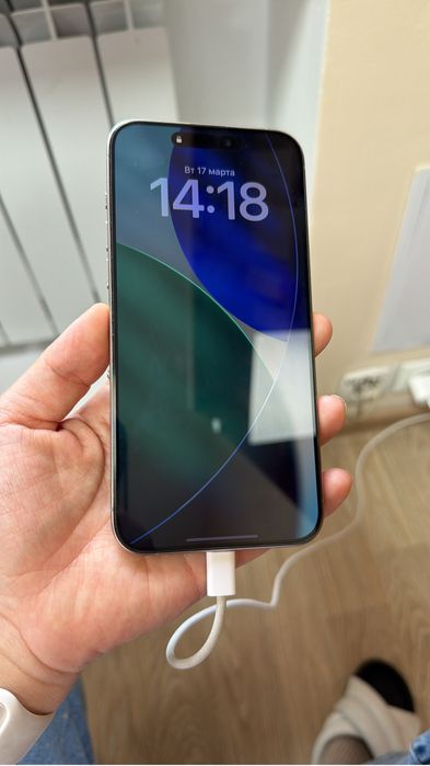 iPhone 15 Pro Max 512 gb