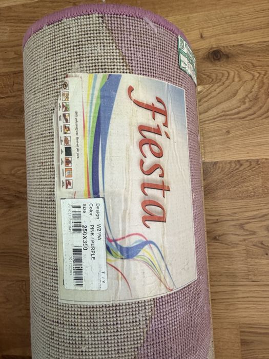 Продам ковер, палас 2,5*3,5