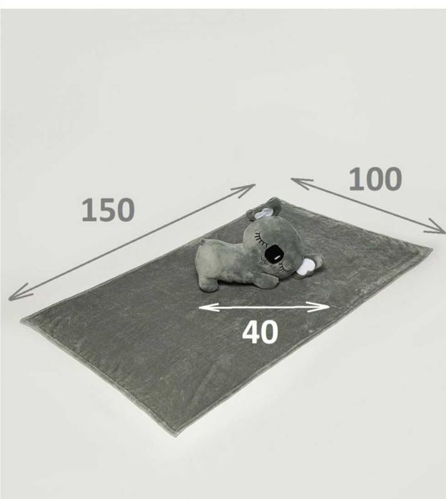 Игрушка -плед 3в 1