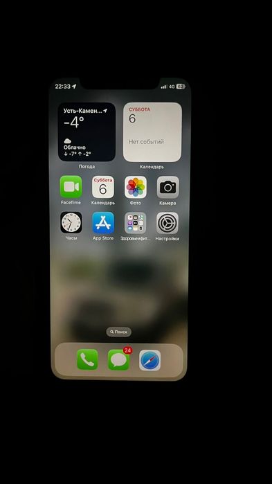 Продам iphone 11. 128 gb