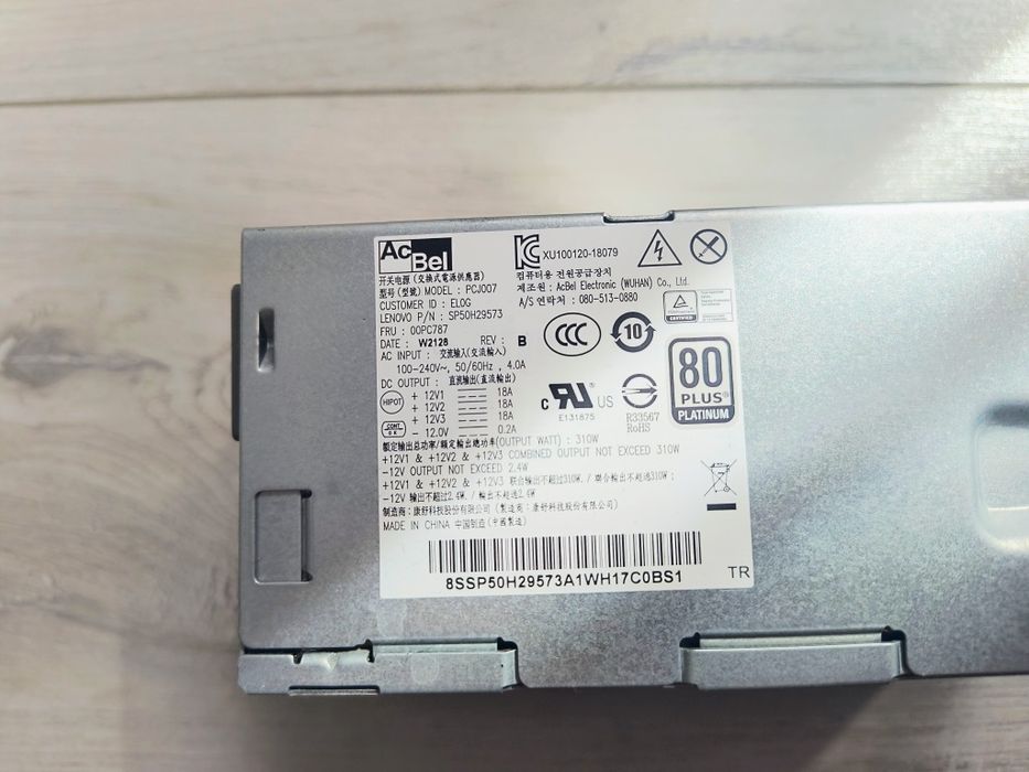 Power supply 310 wats  80 platinum