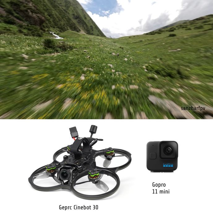 Съемка на fpv дроны Алматы