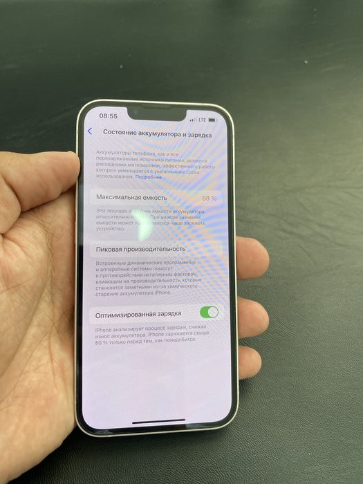 iPhone 13 256gb 88%