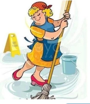 Уборка помещений и подьездов