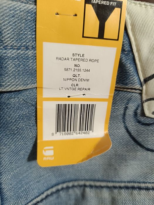 Blugi G-Star premium din denim japonez