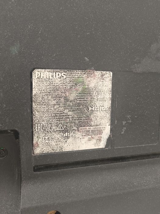 Телевизор 55.105