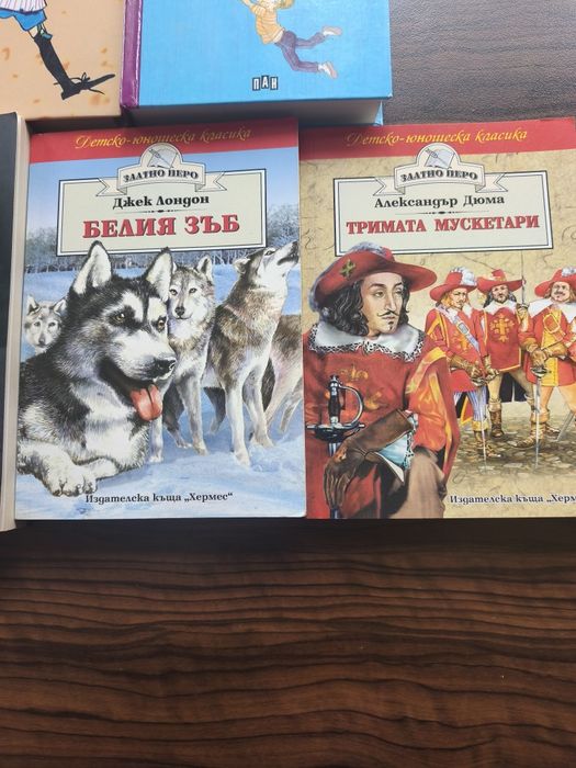 Детски книги нови