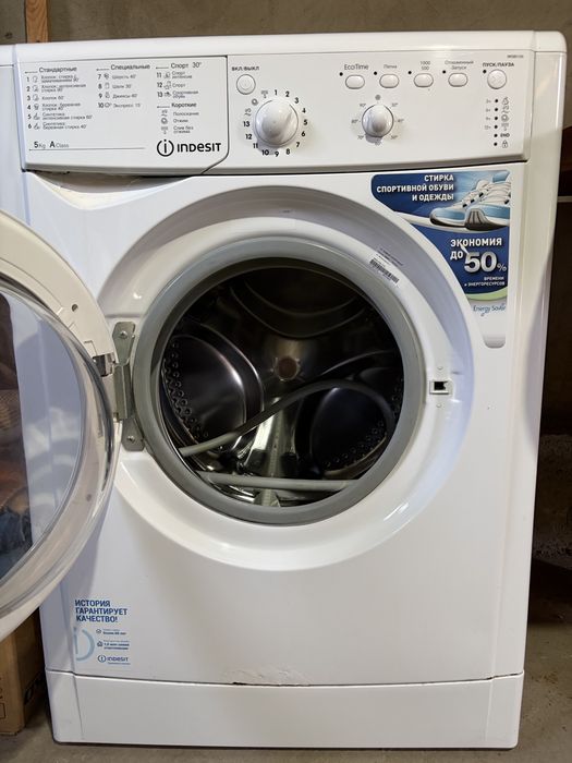 Стиральная машина автомат Indesit