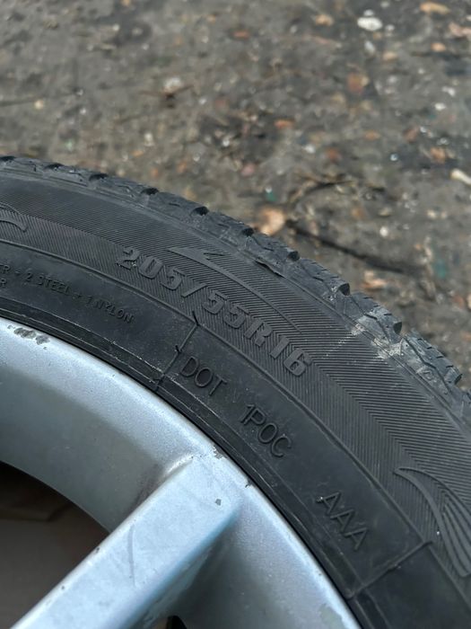 Зимни гуми Royal Black, 205/55 R16