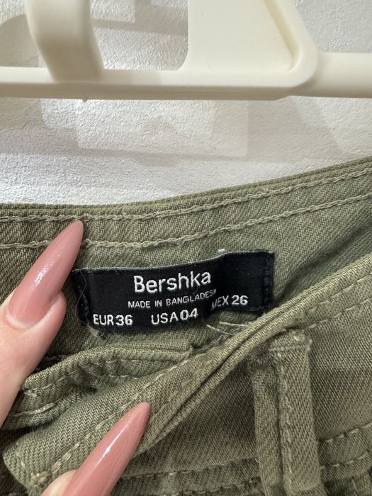 джинсы прямые Bershka