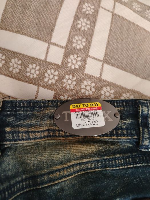 Джинсы новые из ОАЭ