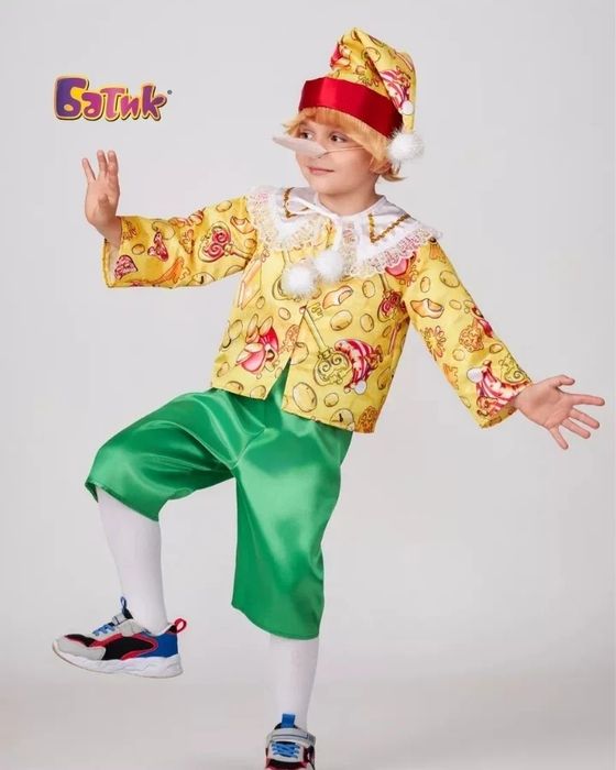 новогодние костюмы