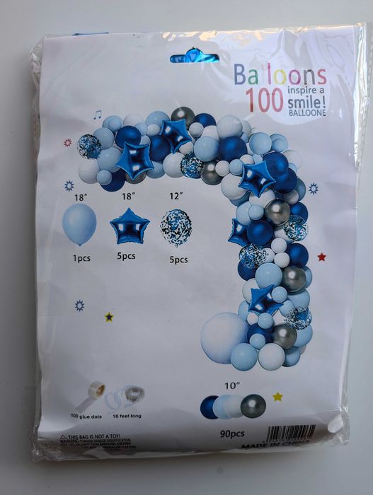 Арка за балони под наем + електрическа помпа