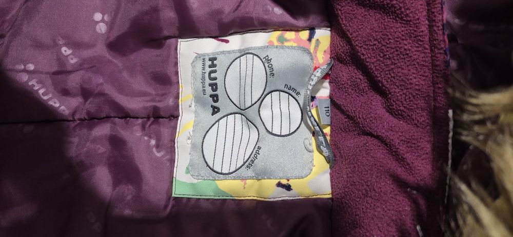 Детский комплект Huppa