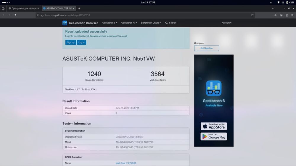 ASUS ноутбук intel i7 / gtx960