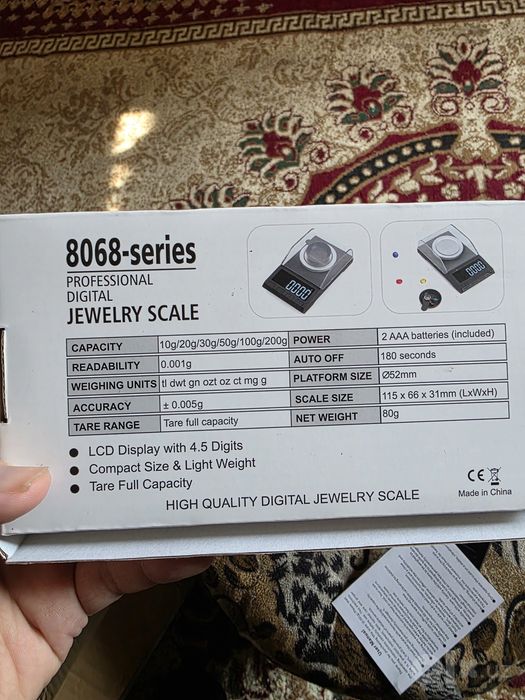 Весы ювелирные 100g0.001g