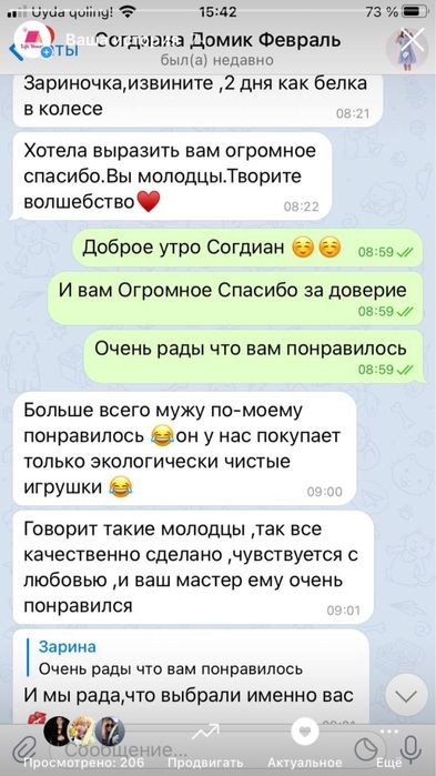 Скидка Супер кухня как настоящая для девочек и мальчиков