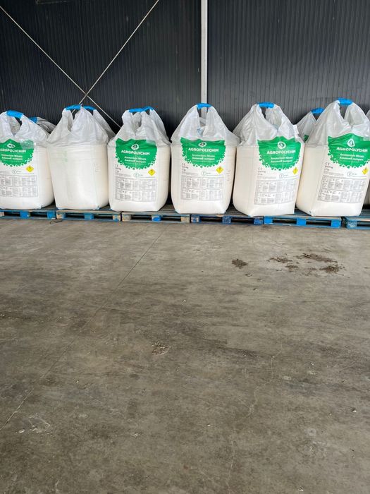 Azotat de amoniu azot, uree, ingrasaminte, 15 15 15 complexe NPK