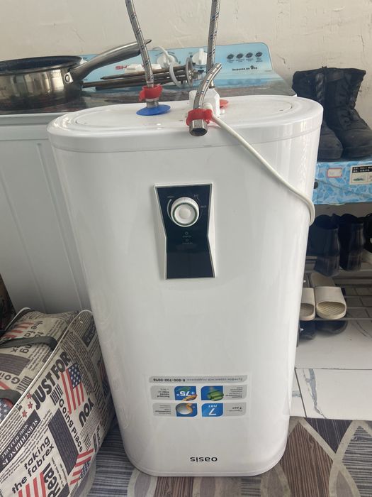 Аристон оазис продам