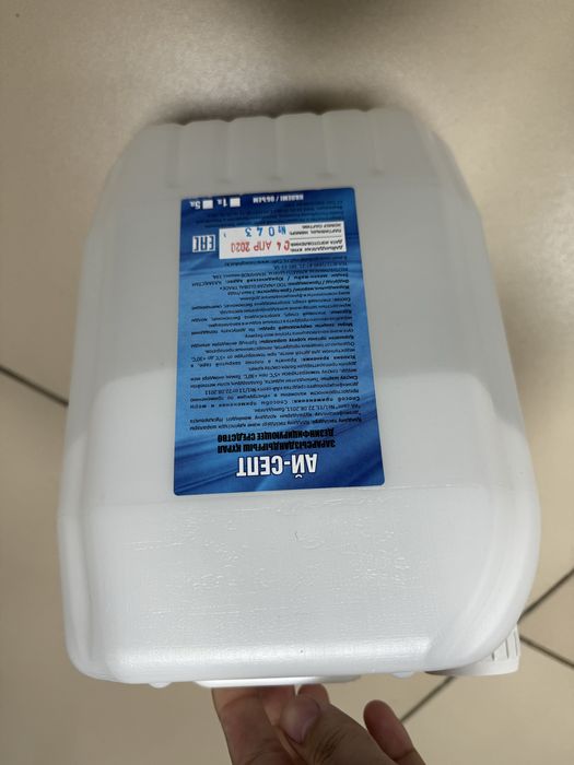 Антисептик Ай-Септ