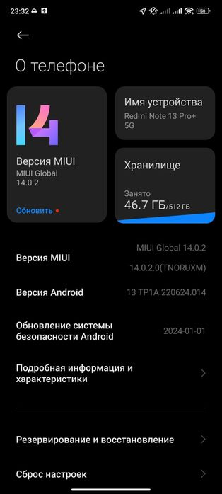 Redmi 13 pro plus 5 g sotiladi xolati yaxshi