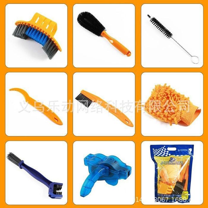 Набор для чистки и мойки велосипеда