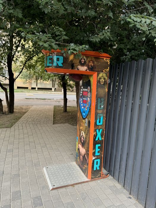 Продам аппарат, силомер, груша