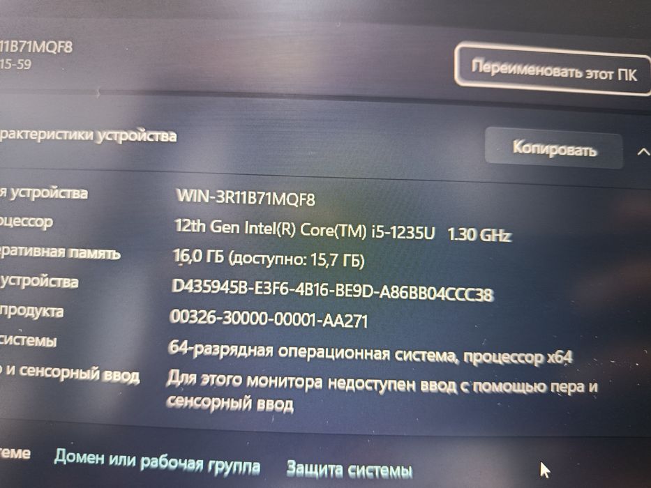 Acer i5 12avlod 16/512gb