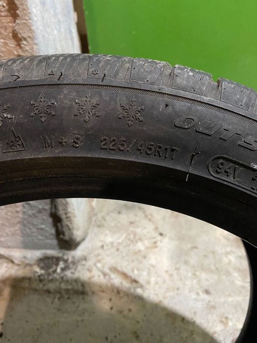 Всесезонни гуми 225/45R17