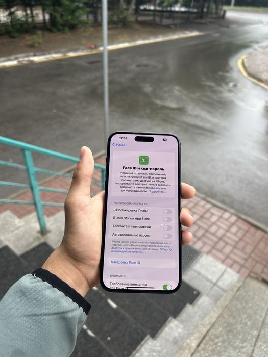 iPhone 15 plus 96akb 128