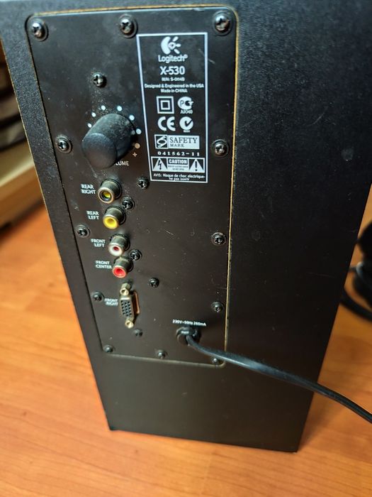 Sistem Logitech 5+1 Logitech x 530