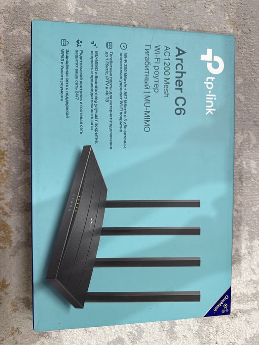 Модем tp-link Archer C6