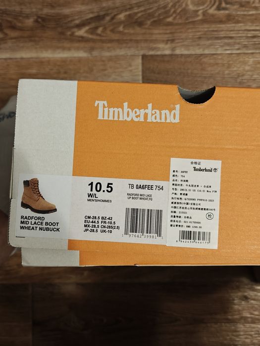 Мужские ботинки Timberland Radford