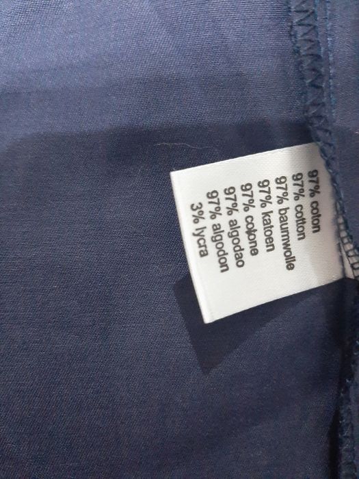 Дамска нова риза