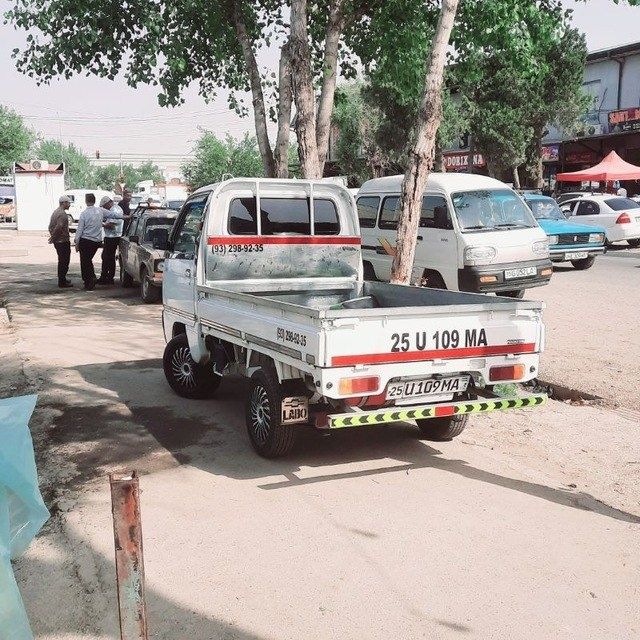 Лабо хизмат доставка