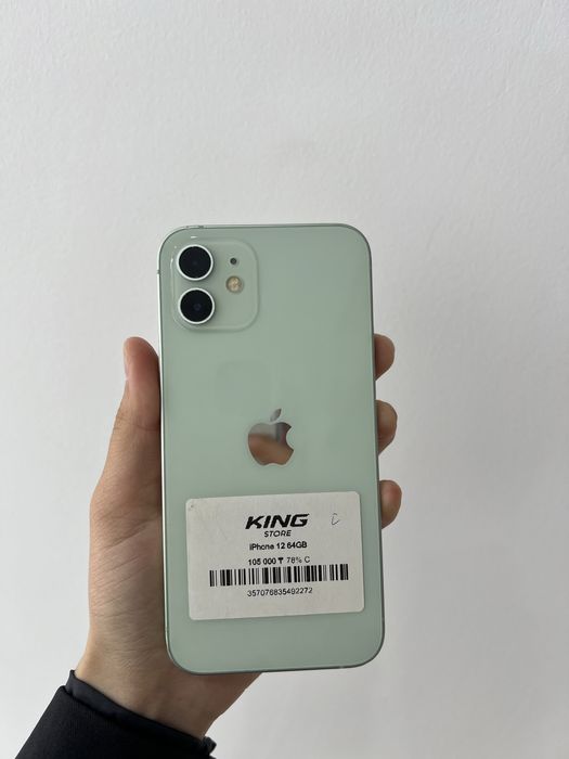 iPhone 12 64/78%