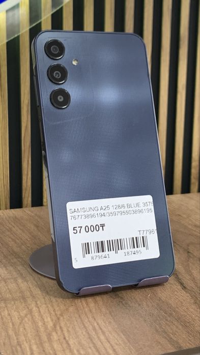 Samsung A25 128Gb/6Gb С Гарантией!