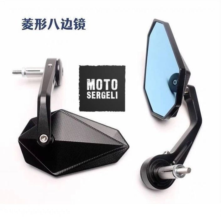 Motoskuter bakavoy motosergeli