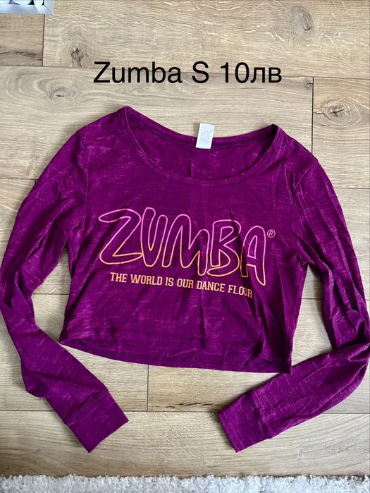 Zumba дрехи символични цени