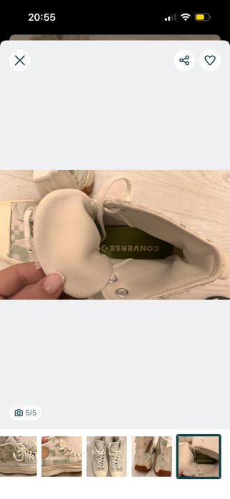 Кецове converse