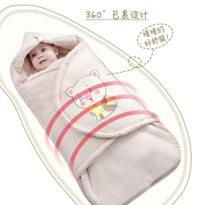 Плед трансформер покрывало конверт  новорожденному